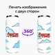 Термобанка Время приключений (Adventure Time) 500 мл (31091-1582) термокружка термос из нержавеющей стали с трубочкой - изображение 8