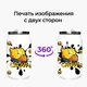 Термобанка Бравл Старс Ворон (Brawl Stars Crow) 350 мл (31091-1028) термокружка термос из нержавеющей стали с трубочкой - изображение 8