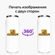 Термобанка Майнкрафт (Minecraft) 500 мл (31091-1171) термокружка термос из нержавеющей стали с трубочкой - изображение 8