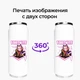 Термобанка Фортнайт (Fortnite) 500 мл (31091-1189) термокружка термос из нержавеющей стали с трубочкой - изображение 8