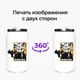 Термобанка Роблокс (Roblox) 350 мл (31091-1222) термокружка термос из нержавеющей стали с трубочкой - изображение 8