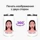 Термобанка Милая девушка (Sweet girl) 350 мл (31091-1634) термокружка термос из нержавеющей стали с трубочкой - изображение 8