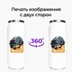 Термобанка ПАБГ (PUBG) 500 мл (31091-1184) термокружка термос из нержавеющей стали с трубочкой - изображение 8