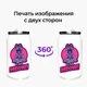 Термобанка Фортнайт (Fortnite) 350 мл (31091-1191) термокружка термос из нержавеющей стали с трубочкой - изображение 8