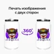 Термобанка Роблокс (Roblox) 350 мл (31091-1218) термокружка термос из нержавеющей стали с трубочкой - изображение 8