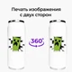 Термобанка Майнкрафт (Minecraft) 500 мл (31091-1709) термокружка термос из нержавеющей стали с трубочкой - изображение 8