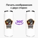 Термобанка ПАБГ (PUBG) 500 мл (31091-1186) термокружка термос из нержавеющей стали с трубочкой - изображение 8