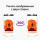 Термобанка Фортнайт (Fortnite) 350 мл (31091-1194) термокружка термос из нержавеющей стали с трубочкой - изображение 8