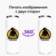 Термобанка ПАБГ (PUBG) 500 мл (31091-1185) термокружка термос из нержавеющей стали с трубочкой - изображение 8