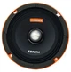 Автоакустика Cadence XM 64MBI - изображение 1