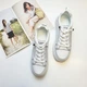 Модные кожаные кеды белые на платформе Fashion 915 39 - изображение 10