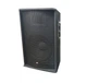 Активная акустическая система BIG DIGITAL TIREX750-MP3-EQ-FM Bluetooth - изображение 1