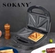 Мультимейкер 6 в 1 (мультипекарь) Sokany SK-908 Черный - изображение 5