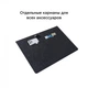 Войлочная обложка AIRON Premium для ноутбука 13,3" - Dark Gray - изображение 6