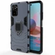 Чехол Fiji Ring для Xiaomi Redmi Note 10 / Note 10S бронированный бампер с кольцом темно-синий - изображение 2