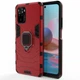 Чехол Fiji Ring для Xiaomi Redmi Note 10 / Note 10S бронированный бампер с кольцом красный - изображение 2