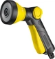 Мультифункціональний пістолет для поливання Karcher (2.645-266.0) - изображение 1