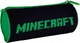 Пенал круглый Minecraft - изображение 1
