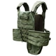 Плитоноска Боец Plate Carrier KARGO с напашним підсумком OLIVE - зображення 3