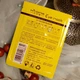 Патчи с золотом под глаза для глаз гидрогелиевые с коллагеном золотые Hyqing Gold (60 шт) - изображение 8