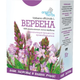 Фіточай Organic Herbs Вербена 50 г - зображення 1