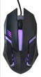 Клавиатура UKC HK-6300 TZ + мышка - игровой комплект проводная клавиатура для ПК с цветной RGB подсветкой - изображение 5