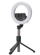 Монопод для селфи с кольцевой LED лампой Selfie stick L07 7332 на складной на треноге с Bluetooth пультом - изображение 1