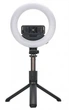 Монопод для селфи с кольцевой LED лампой Selfie stick L07 7332 на складной на треноге с Bluetooth пультом - изображение 3