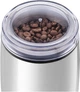 Кавомолка SENCOR SCG 2052WH - зображення 3