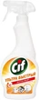 Набір засобів для прибирання Domestos і Cif з відром (Domestos вологі серветки для очищення поверхонь антибактеріальні 30 шт. + відро в подарунок) (6799379308321) - зображення 9