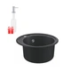 Набор Grohe мойка кухонная K200 дозатор для моющего средства Contemporary (SD00045629) - зображення 1