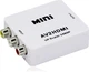 Конвертер видеосигнала AV в HDMI белый - изображение 2