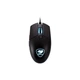 Комплект (клавиатура, мышь) Cougar Deathfire Ex Black USB - изображение 3