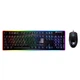 Комплект (клавиатура, мышь) Cougar Deathfire Ex Black USB - изображение 4