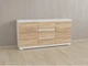 Комод Forte Mikkel Ш 1502 / В 759 / Г 390 Белый-Дуб сонома - изображение 1
