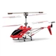 Вертолет Syma S107G на инфракрасном управлении с гироскопом (Красный) - изображение 2