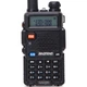 Рация Baofeng UV-5R Black - изображение 1