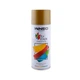 Акриловая спрей-краска металлик Winso Fly Color Diamond Gold Золотистый металлик 880200 (7519) 450ml - изображение 1