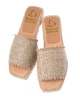 Шльопанці KANNA (21KV21096-Beige/21) Бежевий 37 - зображення 3