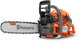 Бензопила Husqvarna 545 II (9676906-35) - изображение 1