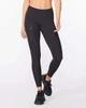 Жіночі компресійні тайтсы 2XU, Motion Mid-Rise Comp Tights, S, чорний/точковий принт - зображення 1