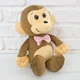 Мягкая игрушка Zolushka Обезьянка Кимо 33см (ZL595) - изображение 3