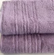 Полотенце махровое Ecotton 550 Lilac 50х90 см (ROZ6400063351) - изображение 2