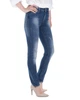 Джинси жіночі TRUSSARDI JEANS (565617-148/7) 24 - изображение 4