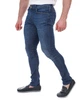 Джинси чоловічі TRUSSARDI JEANS (52J00008-1T000558-D004-U280/82) Синій 36 - изображение 3