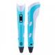 3D ручка 3D PEN-2 MyRiwell ORIGINAL с LCD дисплеем для 3Д рисования ребенку Голубая (с пластиком в комплекте) - изображение 2