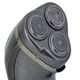 Электробритва Geemy Gm-7500 - изображение 3