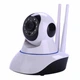 Бездротова WiFi камера відеоспостереження Smart Net Camera Q6S поворотна, з двостороннім зв'язком, відеоняня + Карта пам'яті 32Гб - зображення 3
