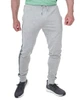 Брюки спортивні чоловічі BLEND (20708030-70813/91) Сірий XXL - изображение 4
