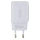 Сетевое Зарядное Устройство Borofone BA37A 2USB, 2.4A, 12W, cable Lightning, White - изображение 1